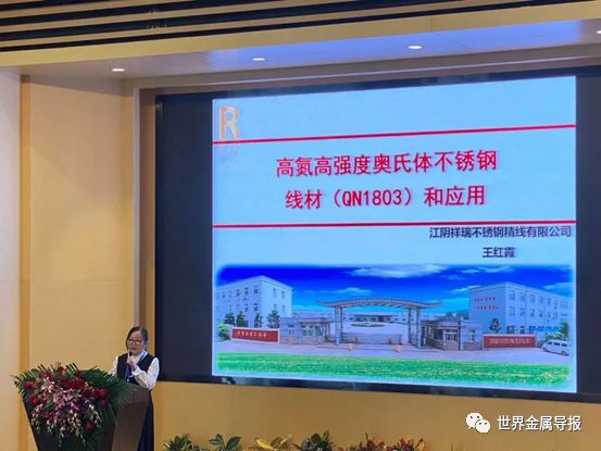 201不銹鋼,無錫不銹鋼,304不銹鋼板,321不銹鋼板,316L不銹鋼板,無錫不銹鋼板 201不銹鋼,無錫不銹鋼,304不銹鋼板,321不銹鋼板,316L不銹鋼板,無錫不銹鋼板