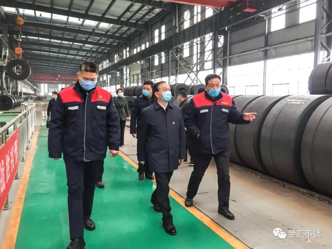 無錫不銹鋼板價(jià)格,201不銹鋼,無錫不銹鋼,304不銹鋼板,321不銹鋼板,316L不銹鋼板,無錫不銹鋼板 無錫不銹鋼板價(jià)格,201不銹鋼,無錫不銹鋼,304不銹鋼板,321不銹鋼板,316L不銹鋼板,無錫不銹鋼板